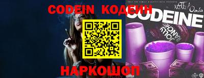 крисы Краснодар