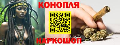 спиды Краснознаменск
