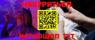 спиды Краснознаменск