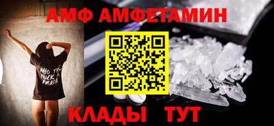 крисы Краснодар