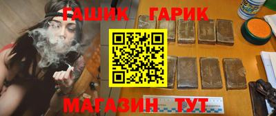 спиды Краснознаменск
